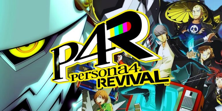 Portada de Persona 4 Revival