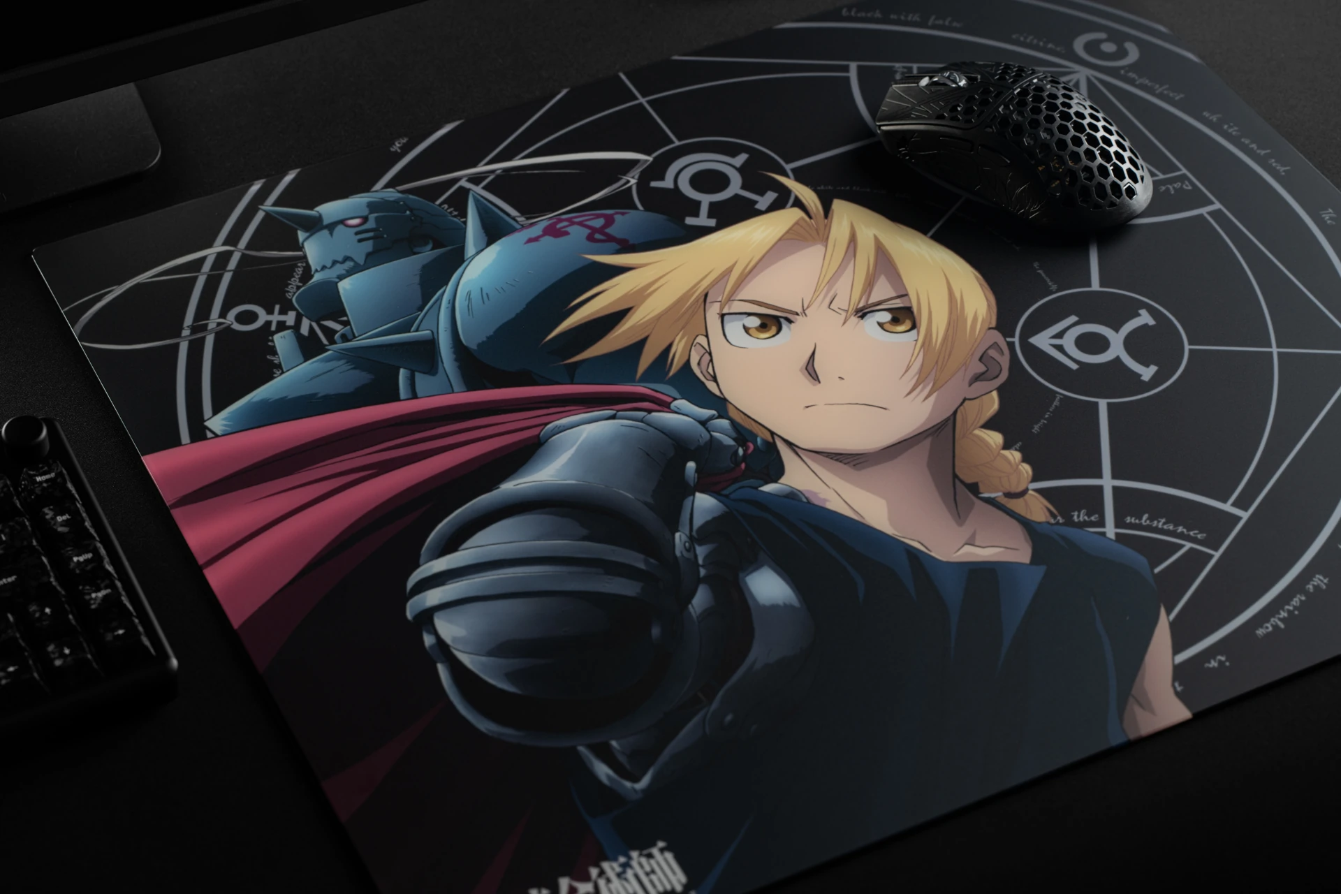 Arbiter Studio x FULLMETAL ALCHEMIST