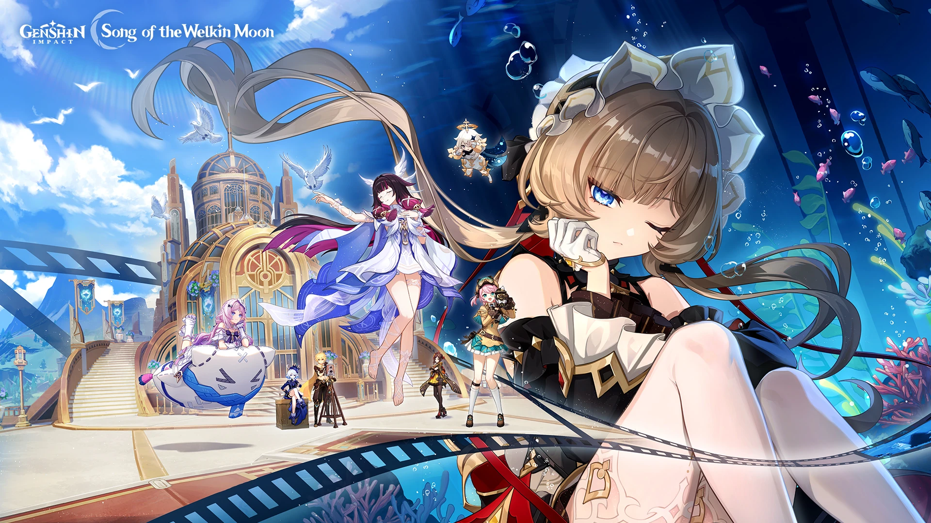 Luna VII de Genshin Impact
