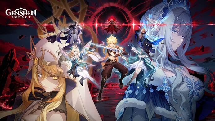 Versión 7.1 de Genshin Impact